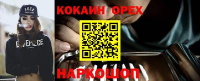 СК Коммунар