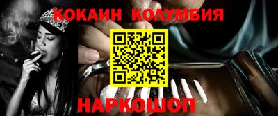 СК Коммунар