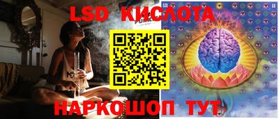ECSTASY Комсомольск-на-Амуре