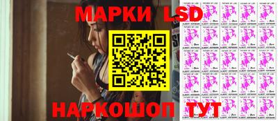 ECSTASY Комсомольск-на-Амуре