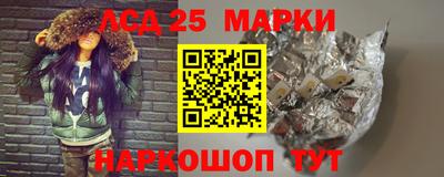 меф Конаково