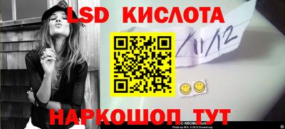 СК Коммунар