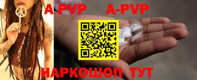 ECSTASY Комсомольск-на-Амуре