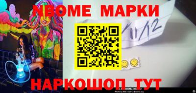 СК Коммунар
