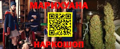 ECSTASY Комсомольск-на-Амуре