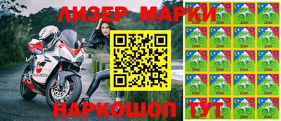 ECSTASY Комсомольск-на-Амуре