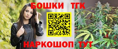СК Коммунар