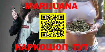 ECSTASY Комсомольск-на-Амуре