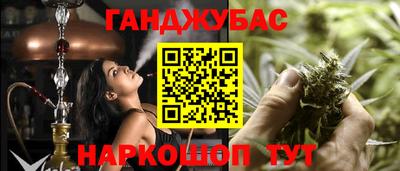 ECSTASY Комсомольск-на-Амуре