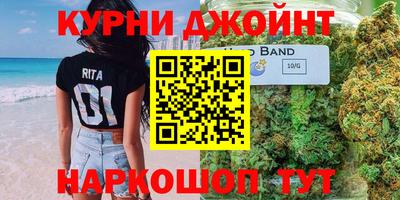 СК Коммунар