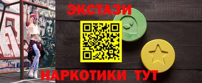 СК Коммунар