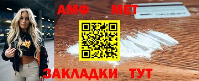 ECSTASY Комсомольск-на-Амуре