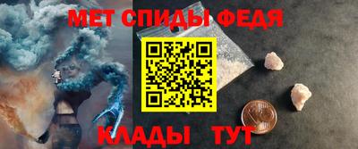 ECSTASY Комсомольск-на-Амуре