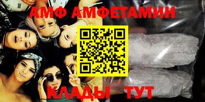 СК Коммунар