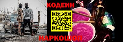 СК Коммунар