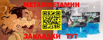 ECSTASY Комсомольск-на-Амуре