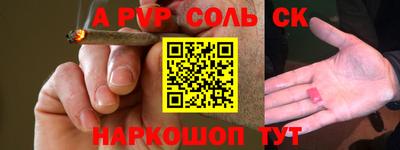 ECSTASY Комсомольск-на-Амуре