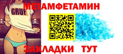 СК Коммунар