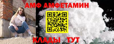 СК Коммунар