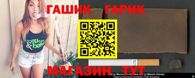 СК Коммунар