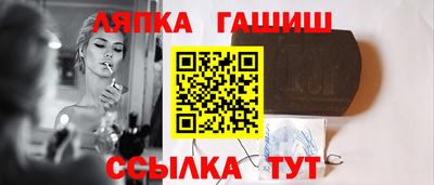 ECSTASY Комсомольск-на-Амуре