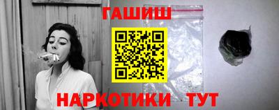 СК Коммунар