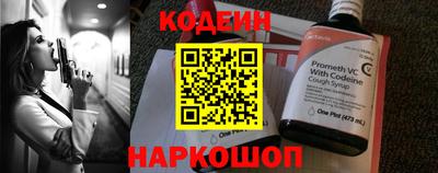 ECSTASY Комсомольск-на-Амуре