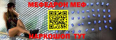 СК Коммунар