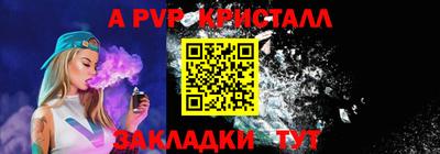 СК Коммунар